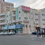 العرب للشقق المخدومة